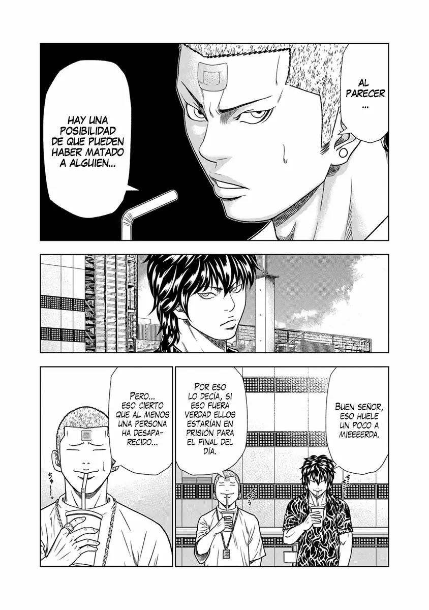 Read Out ES Manga Online