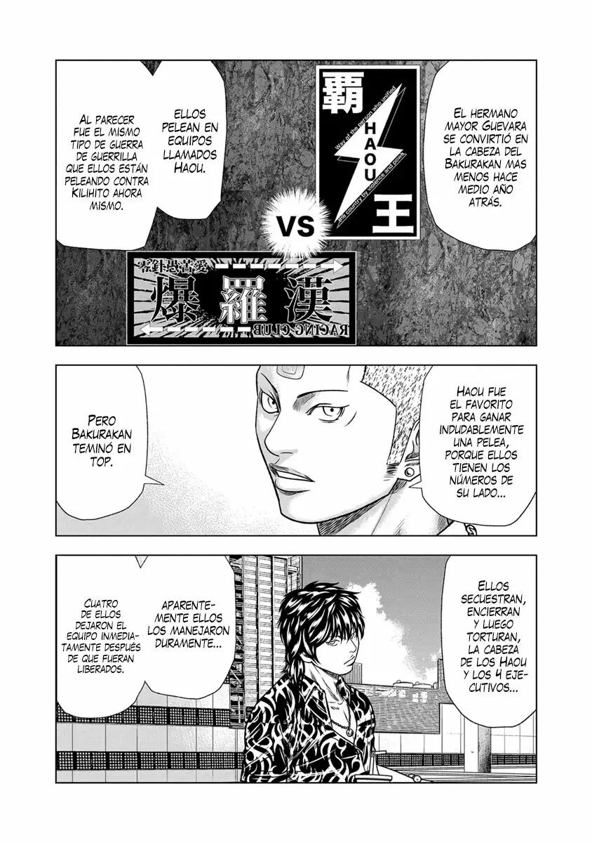 Read Out ES Manga Online