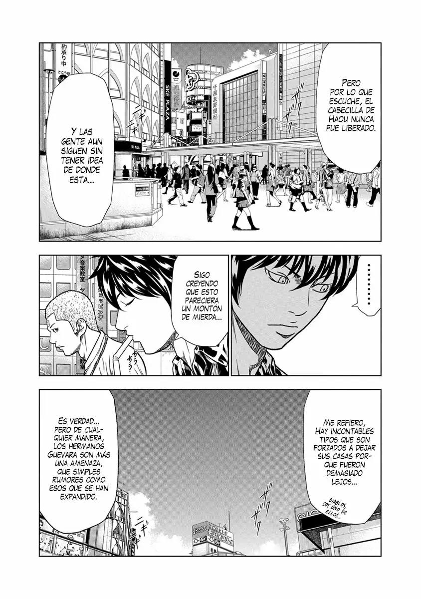 Read Out ES Manga Online