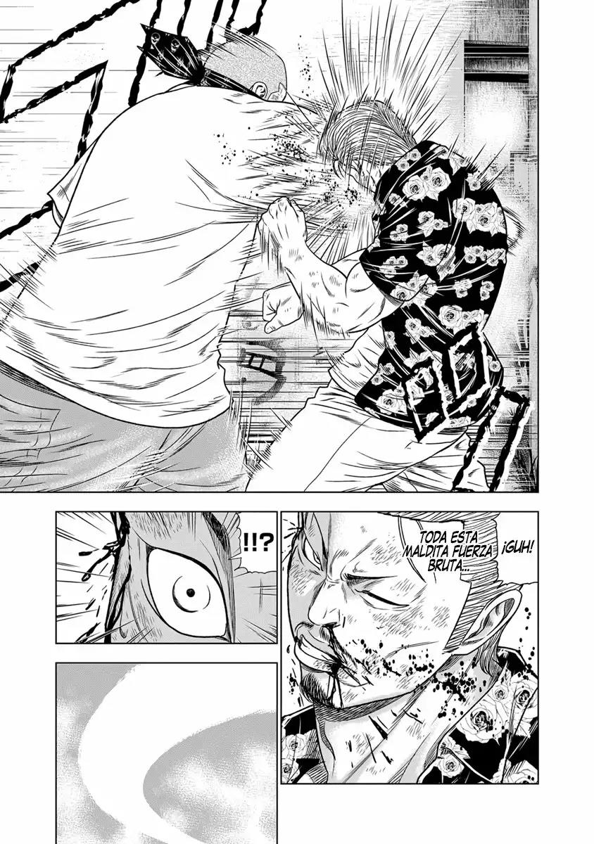 Read Out ES Manga Online