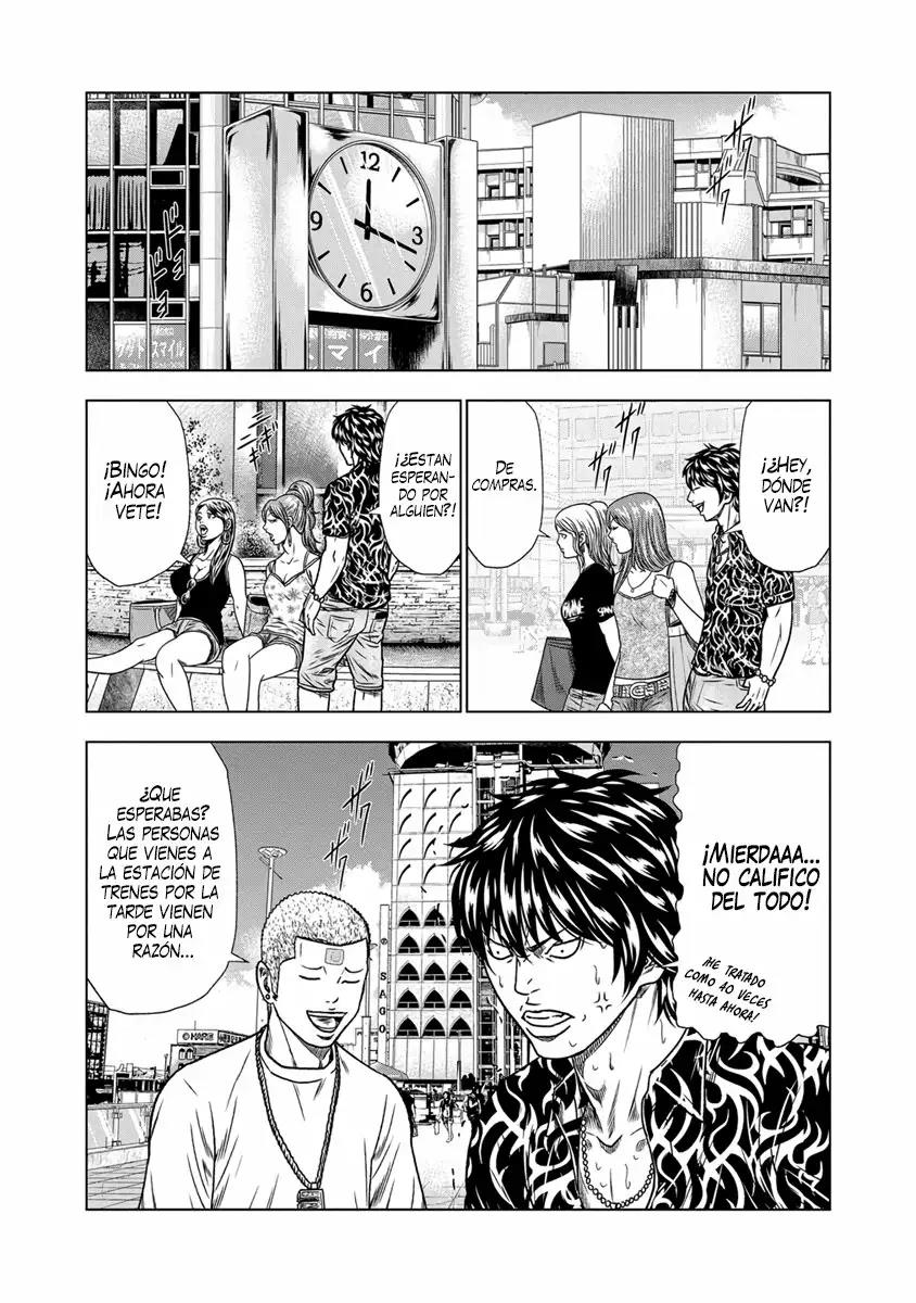 Read Out ES Manga Online