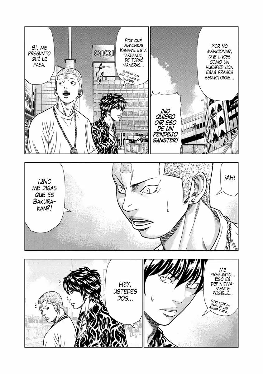 Read Out ES Manga Online