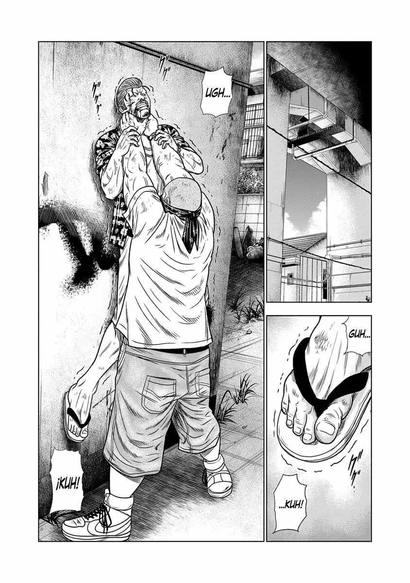 Read Out ES Manga Online
