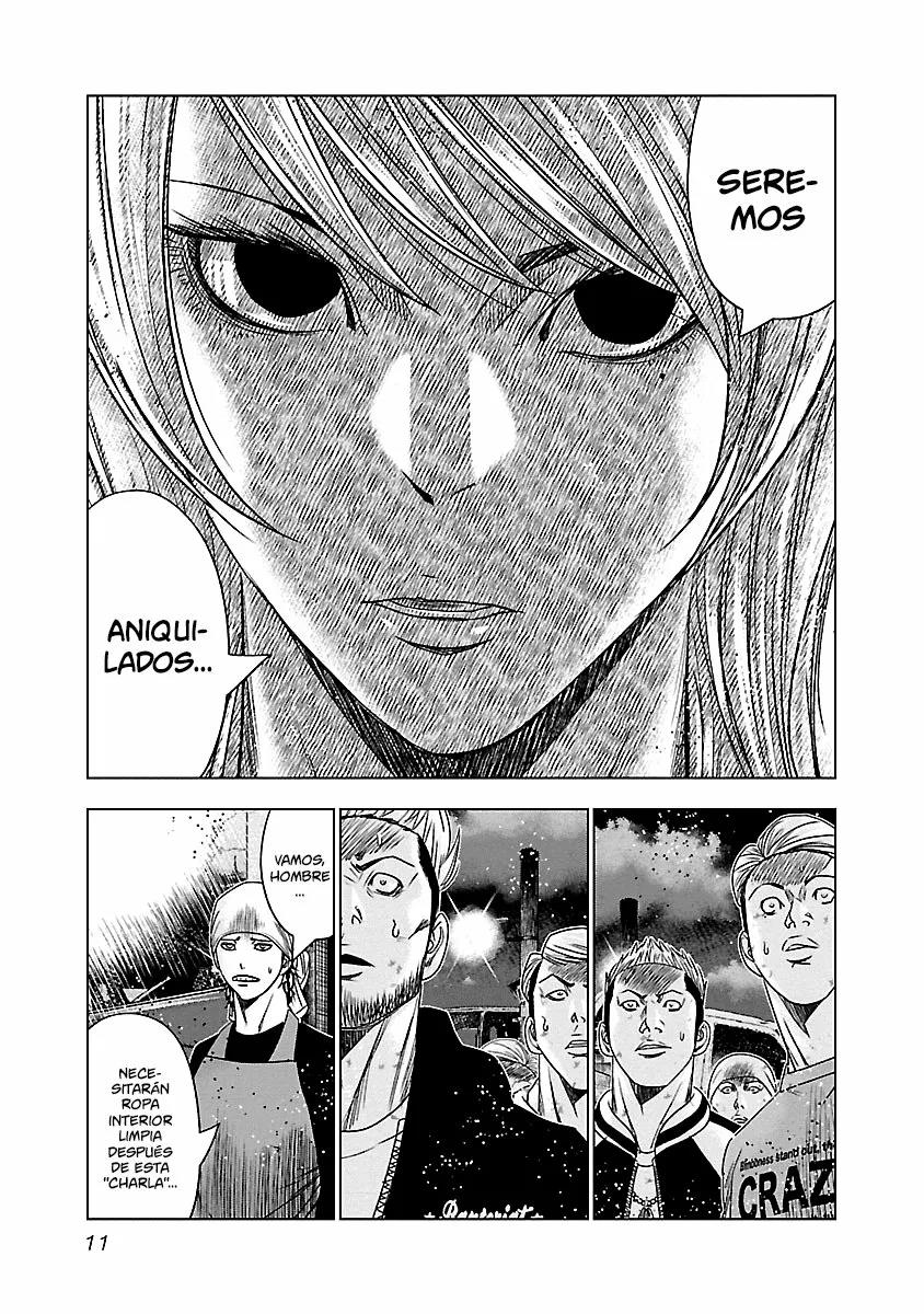 Read Out ES Manga Online