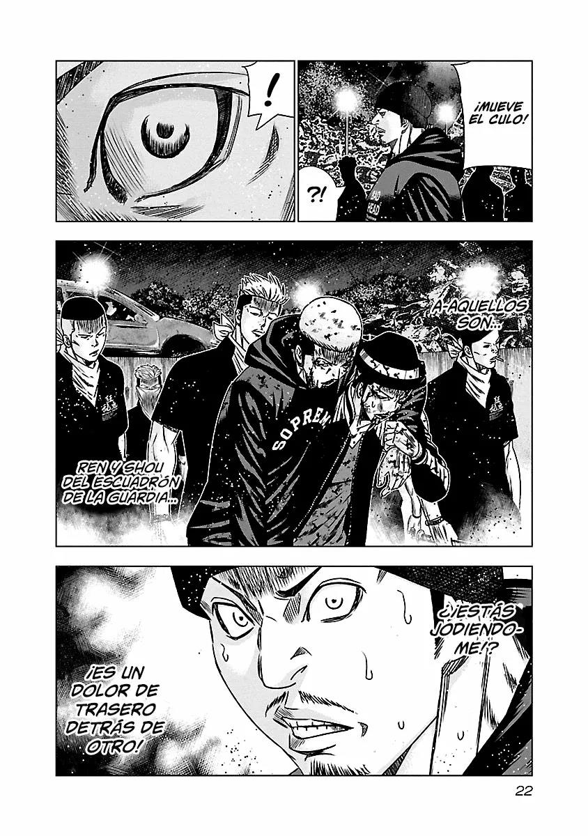 Read Out ES Manga Online