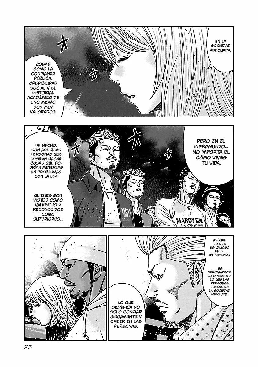 Read Out ES Manga Online