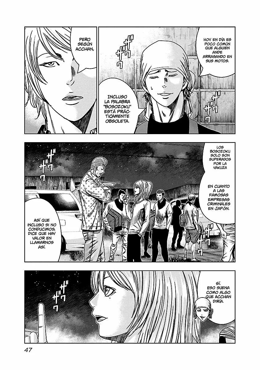 Read Out ES Manga Online