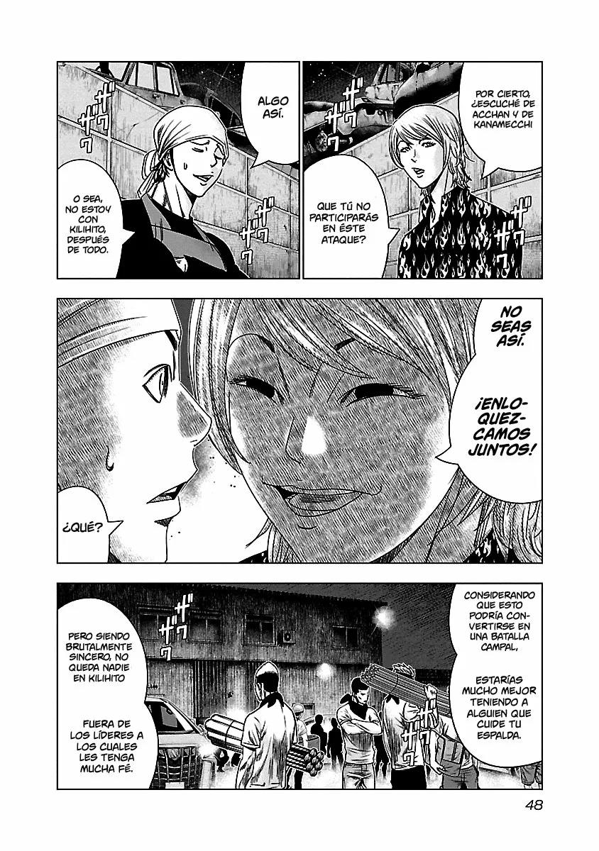 Read Out ES Manga Online