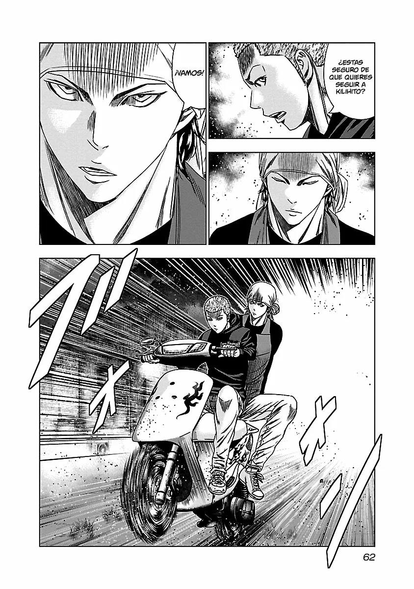 Read Out ES Manga Online