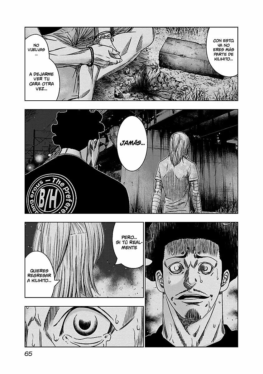 Read Out ES Manga Online