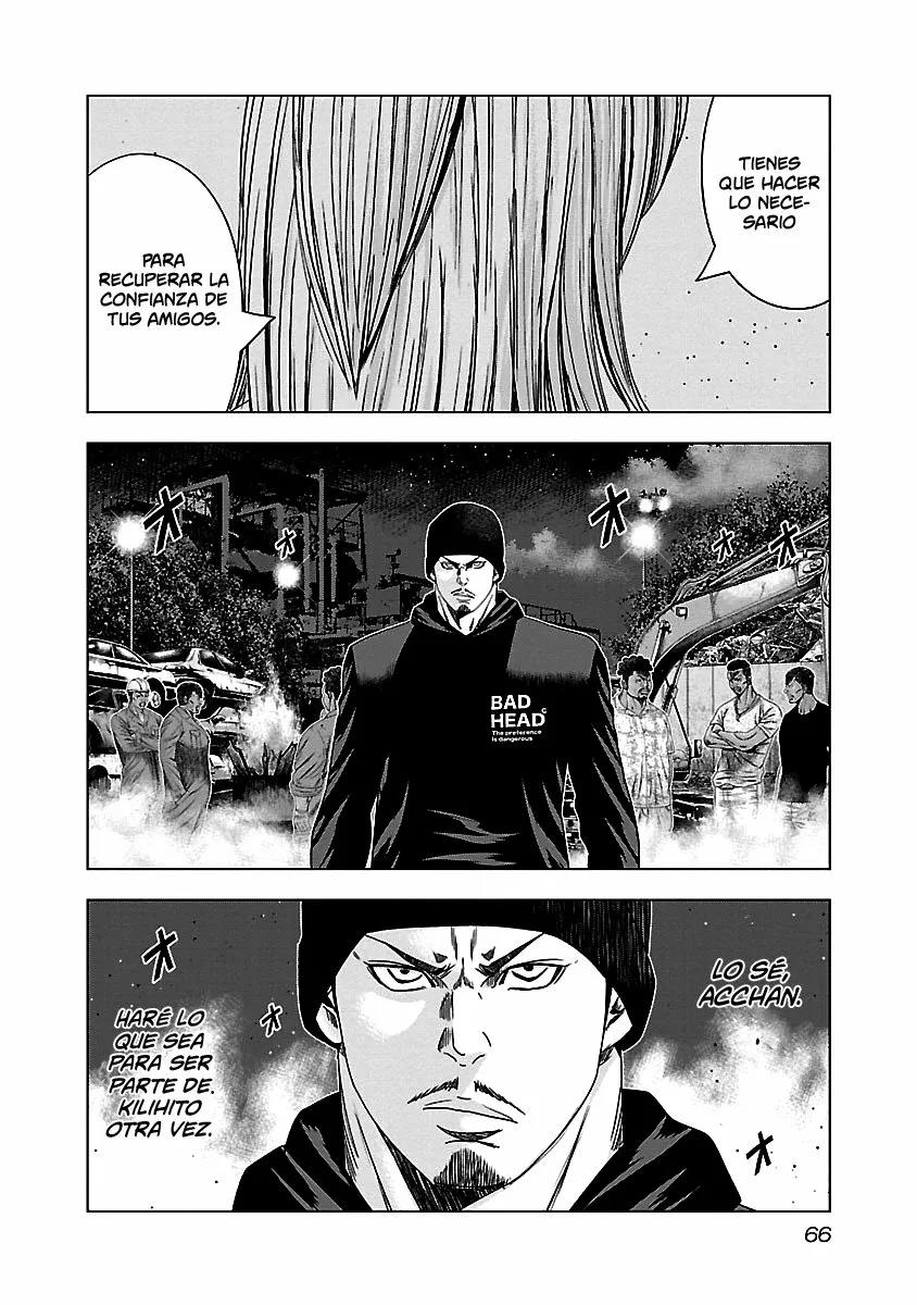 Read Out ES Manga Online