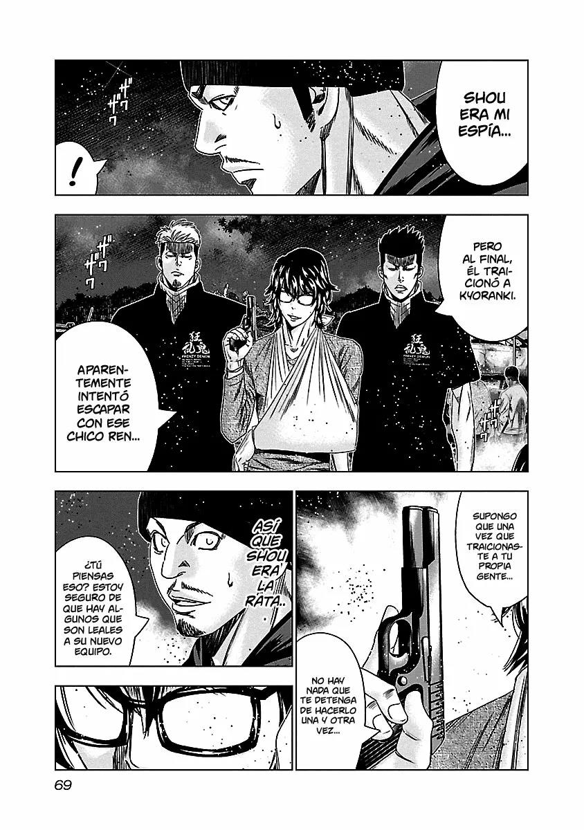 Read Out ES Manga Online