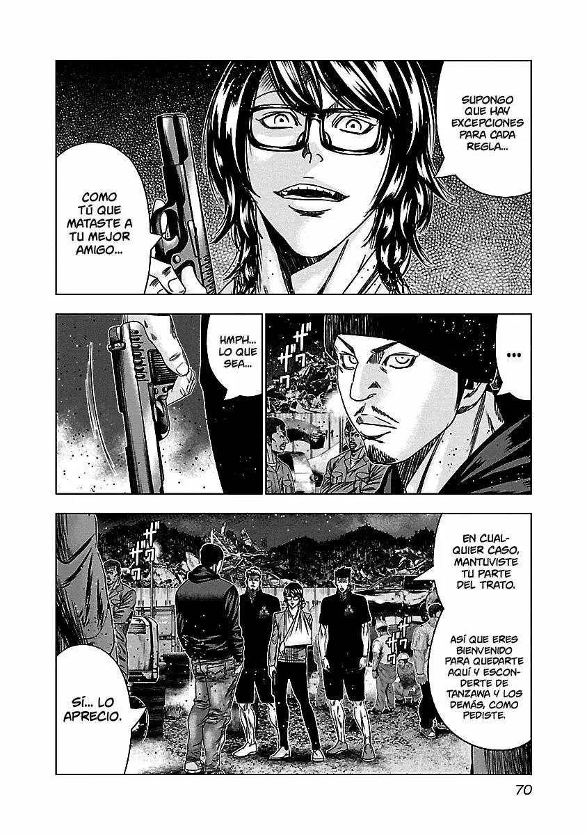 Read Out ES Manga Online
