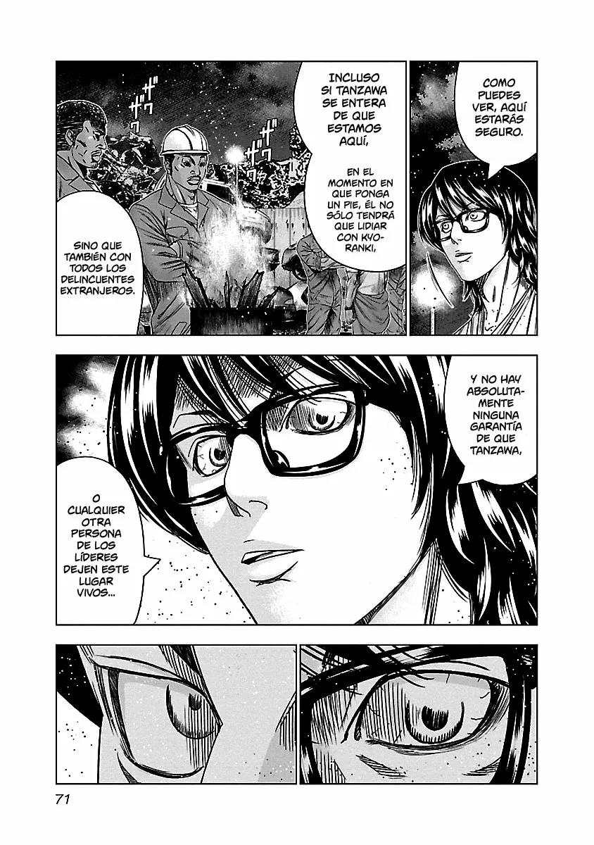 Read Out ES Manga Online
