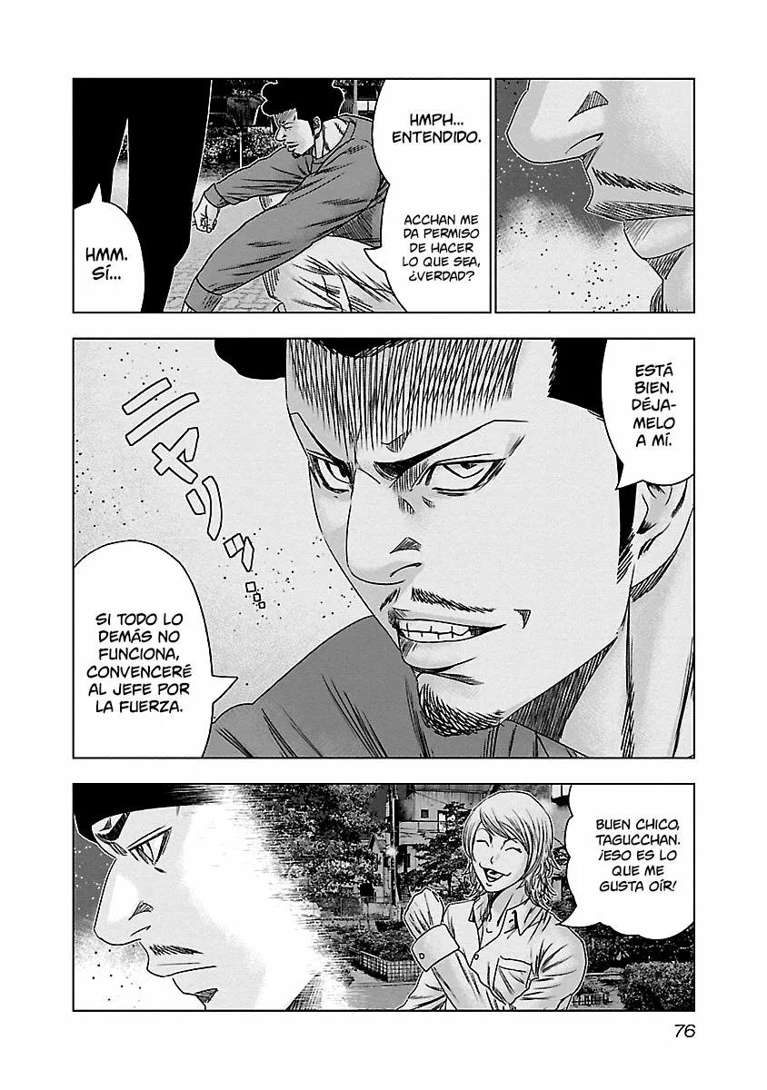 Read Out ES Manga Online