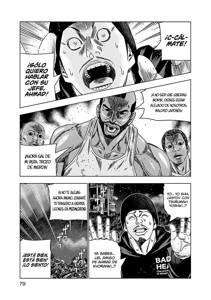 Read Out ES Manga Online