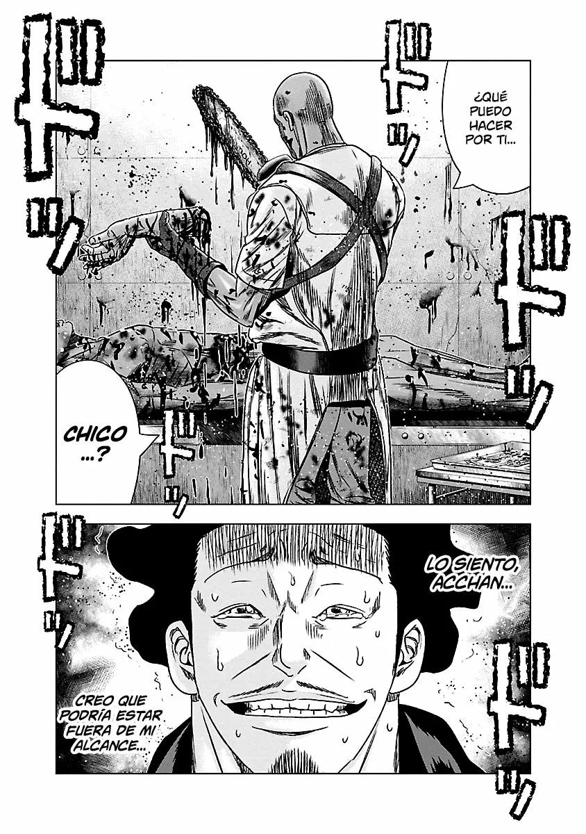 Read Out ES Manga Online