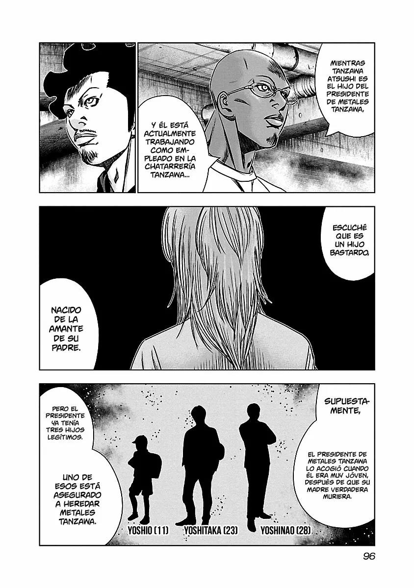 Read Out ES Manga Online