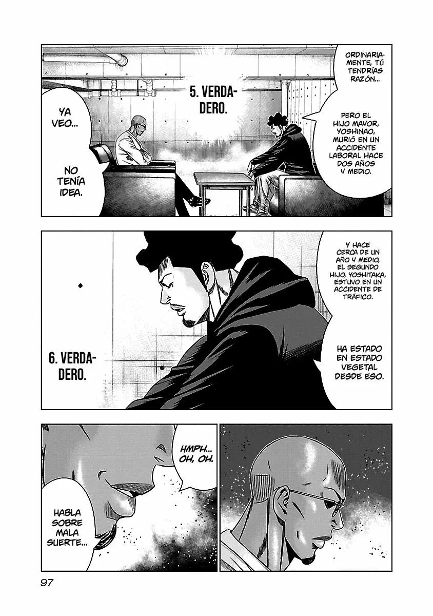 Read Out ES Manga Online