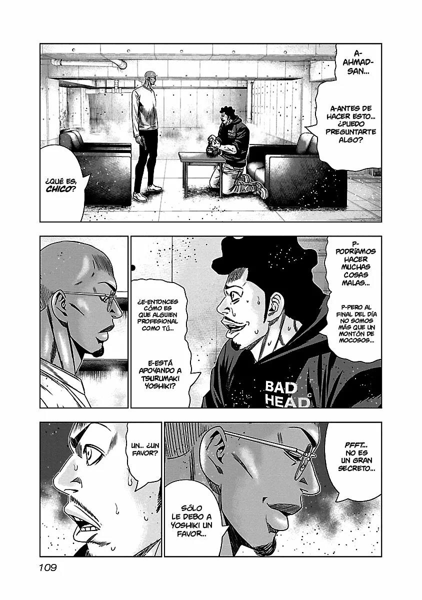 Read Out ES Manga Online