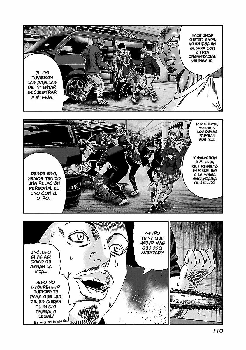 Read Out ES Manga Online