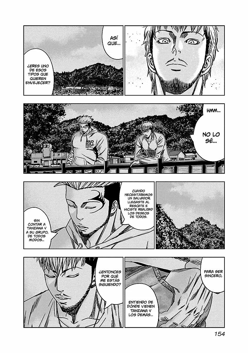 Read Out ES Manga Online