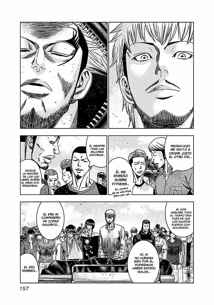 Read Out ES Manga Online
