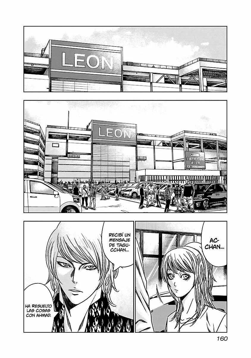 Read Out ES Manga Online