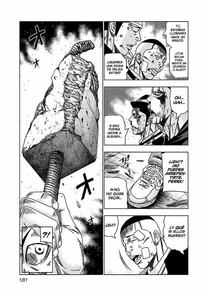 Read Out ES Manga Online