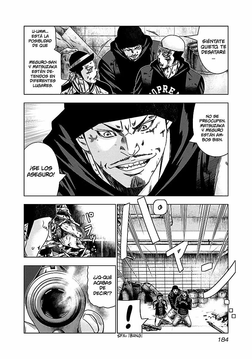 Read Out ES Manga Online
