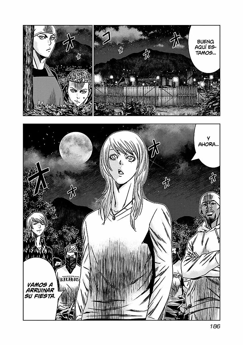 Read Out ES Manga Online