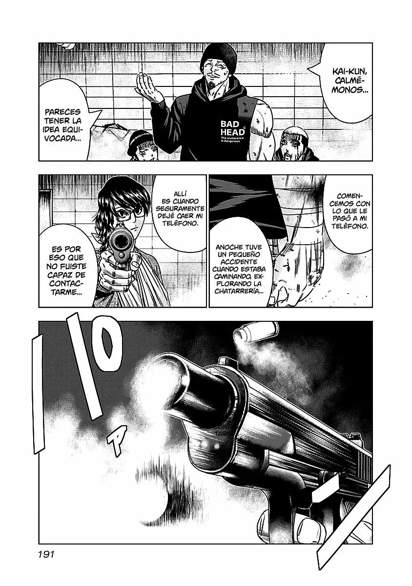 Read Out ES Manga Online