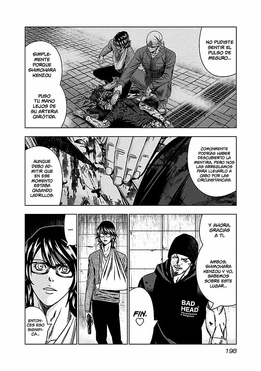 Read Out ES Manga Online