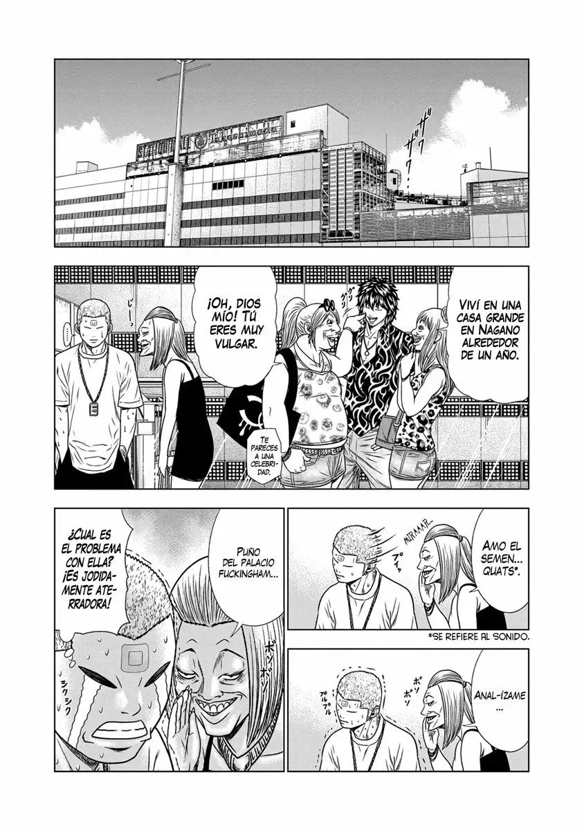 Read Out ES Manga Online