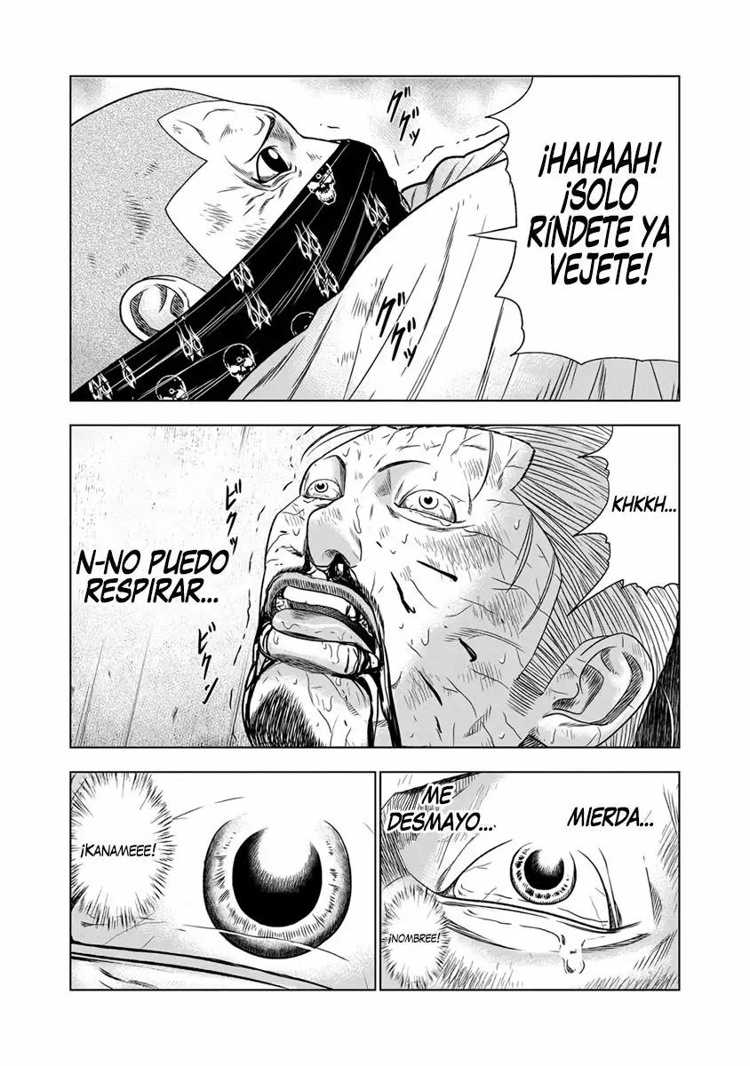 Read Out ES Manga Online