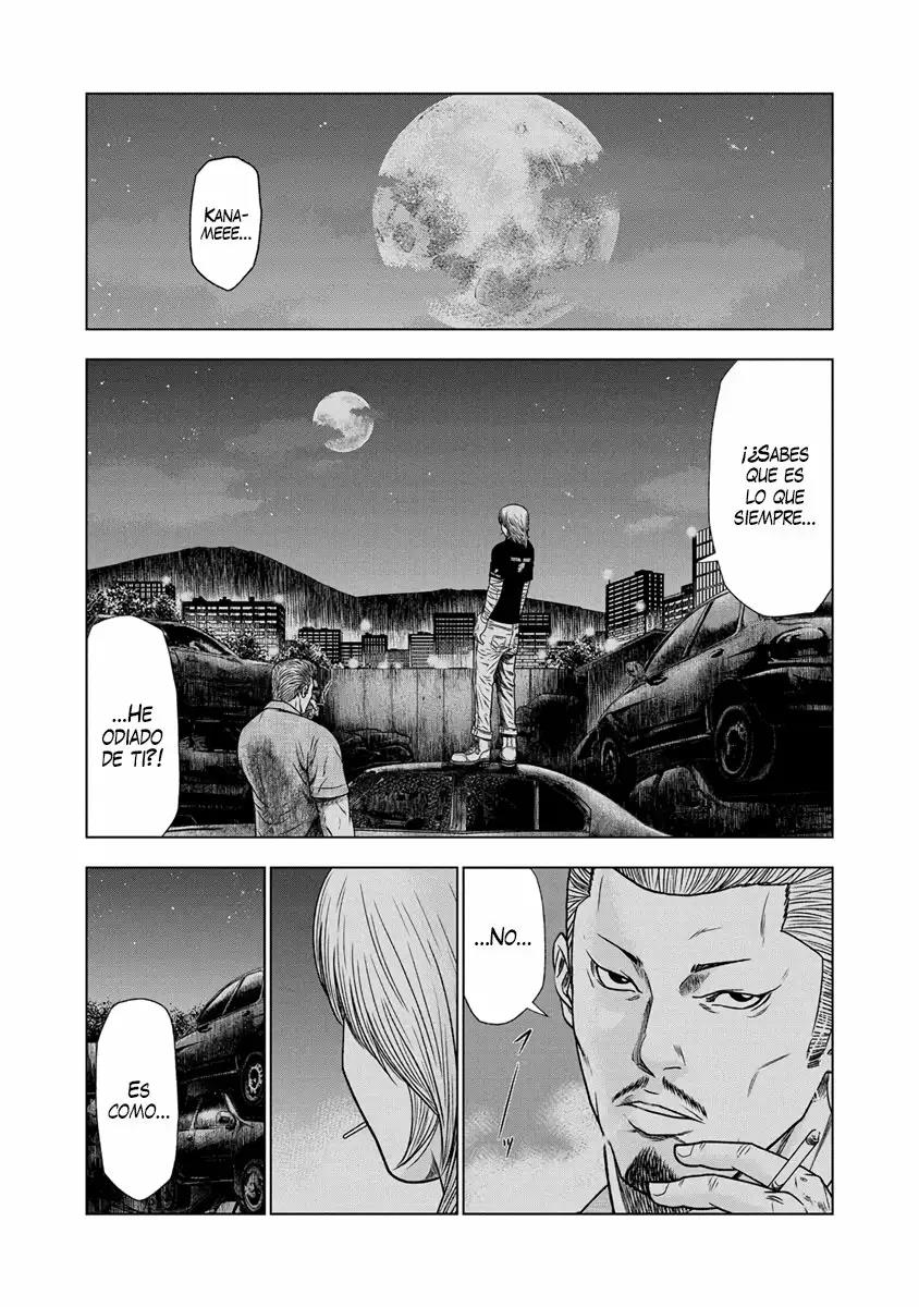 Read Out ES Manga Online