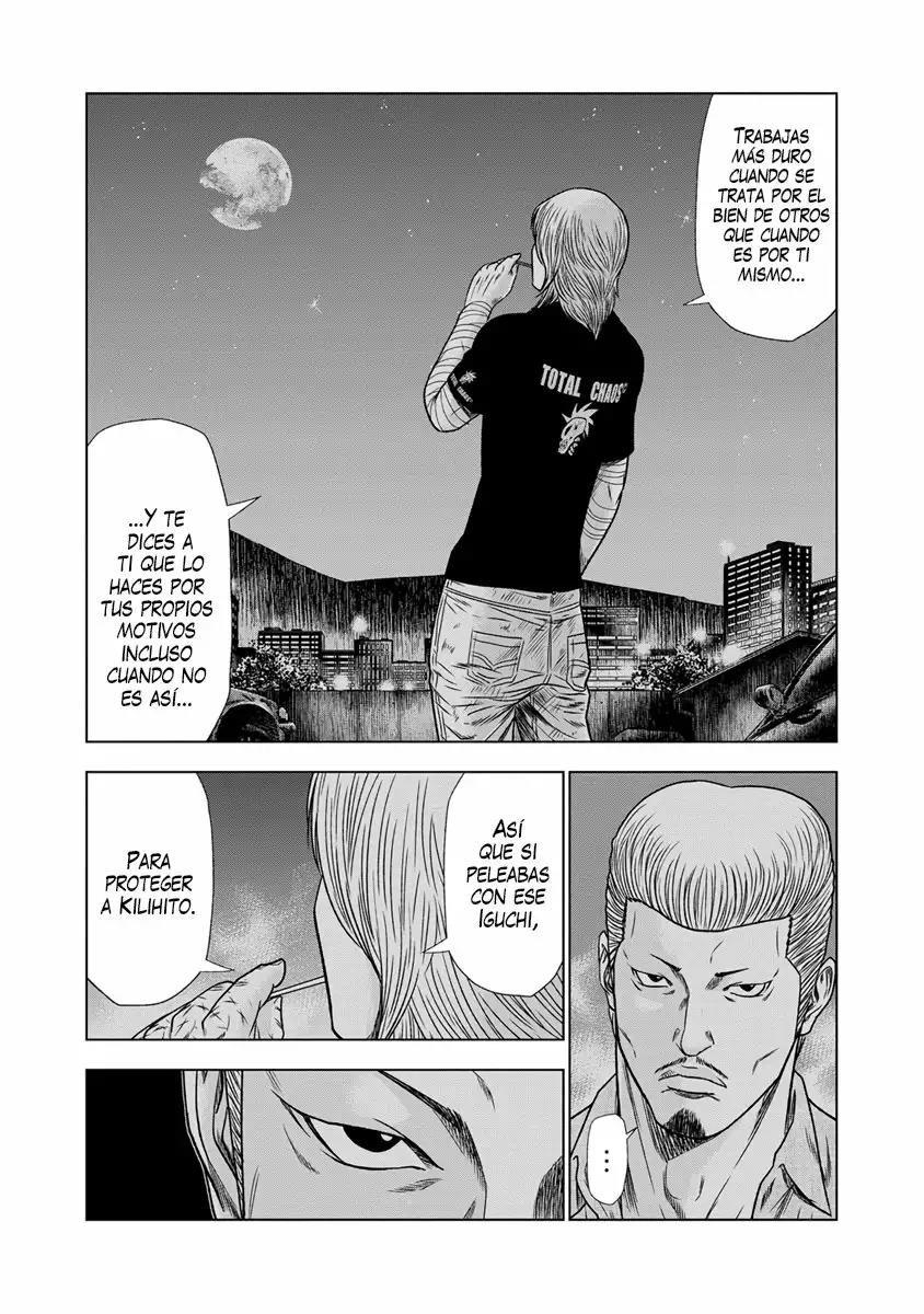 Read Out ES Manga Online