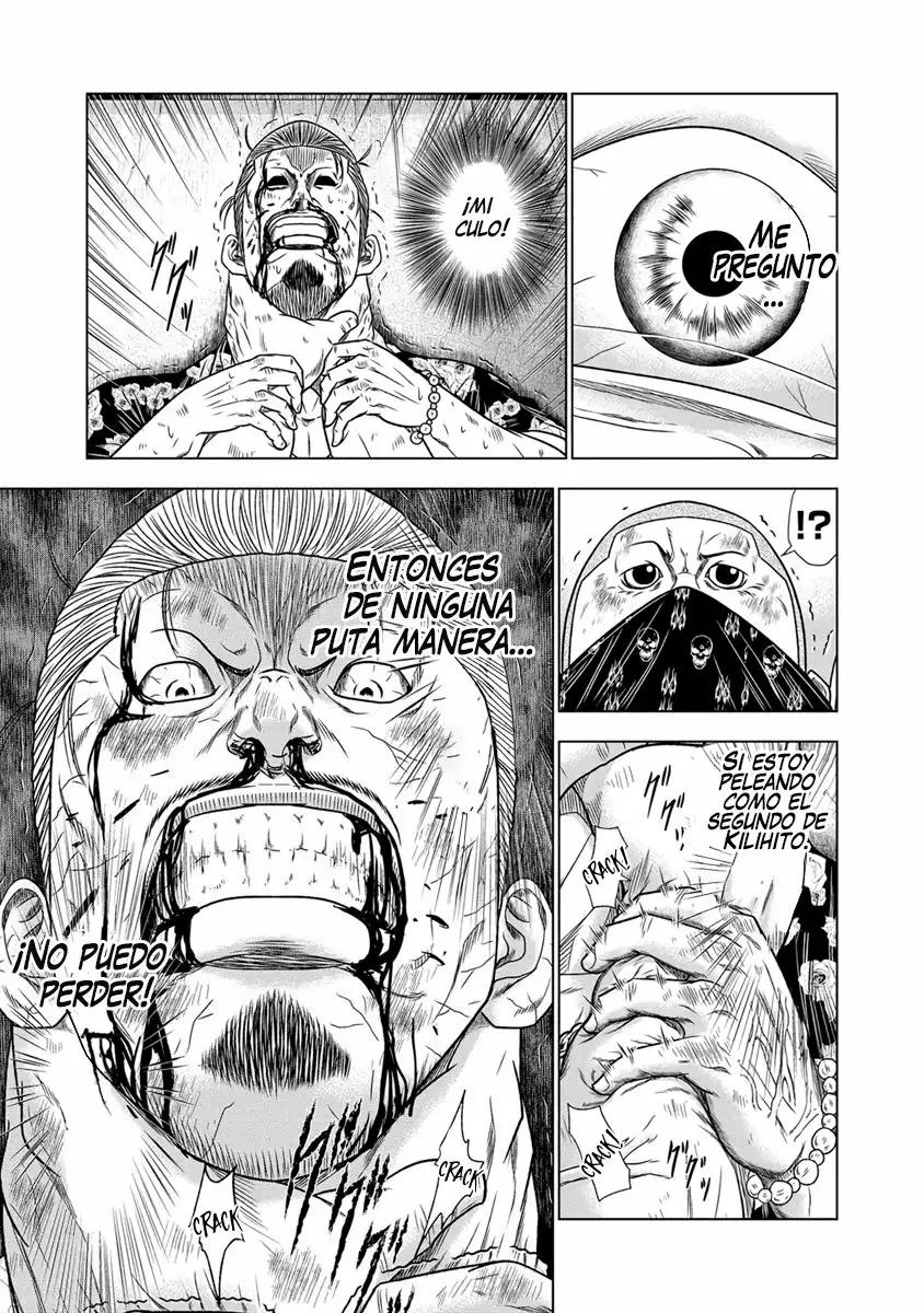 Read Out ES Manga Online
