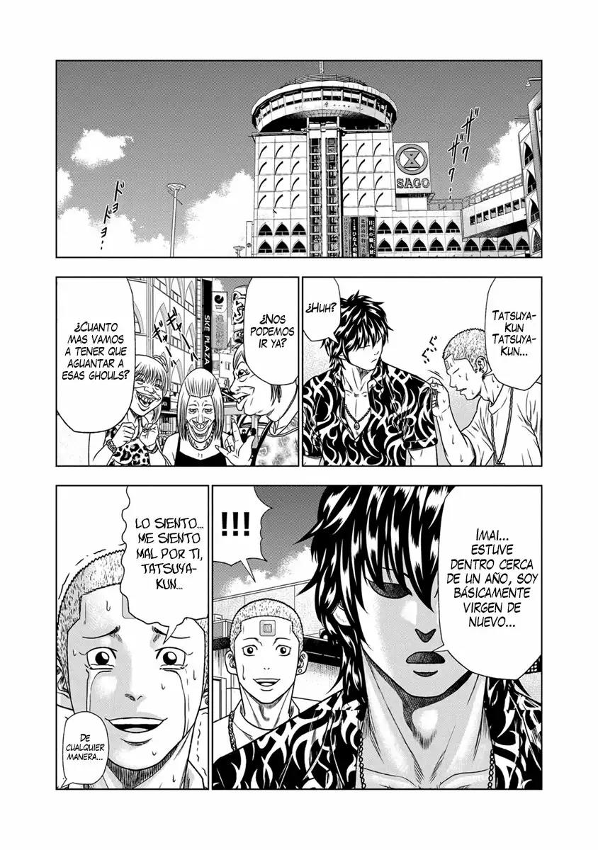 Read Out ES Manga Online