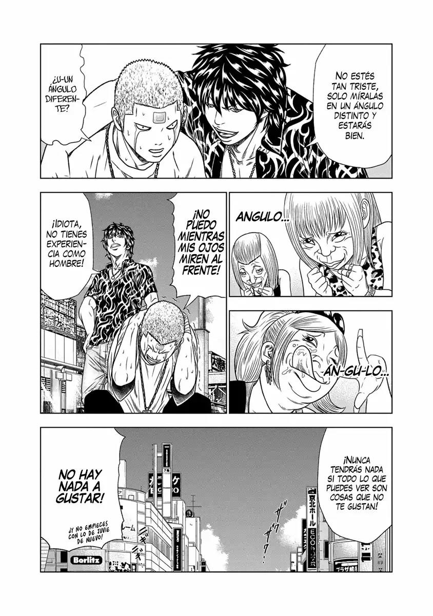 Read Out ES Manga Online