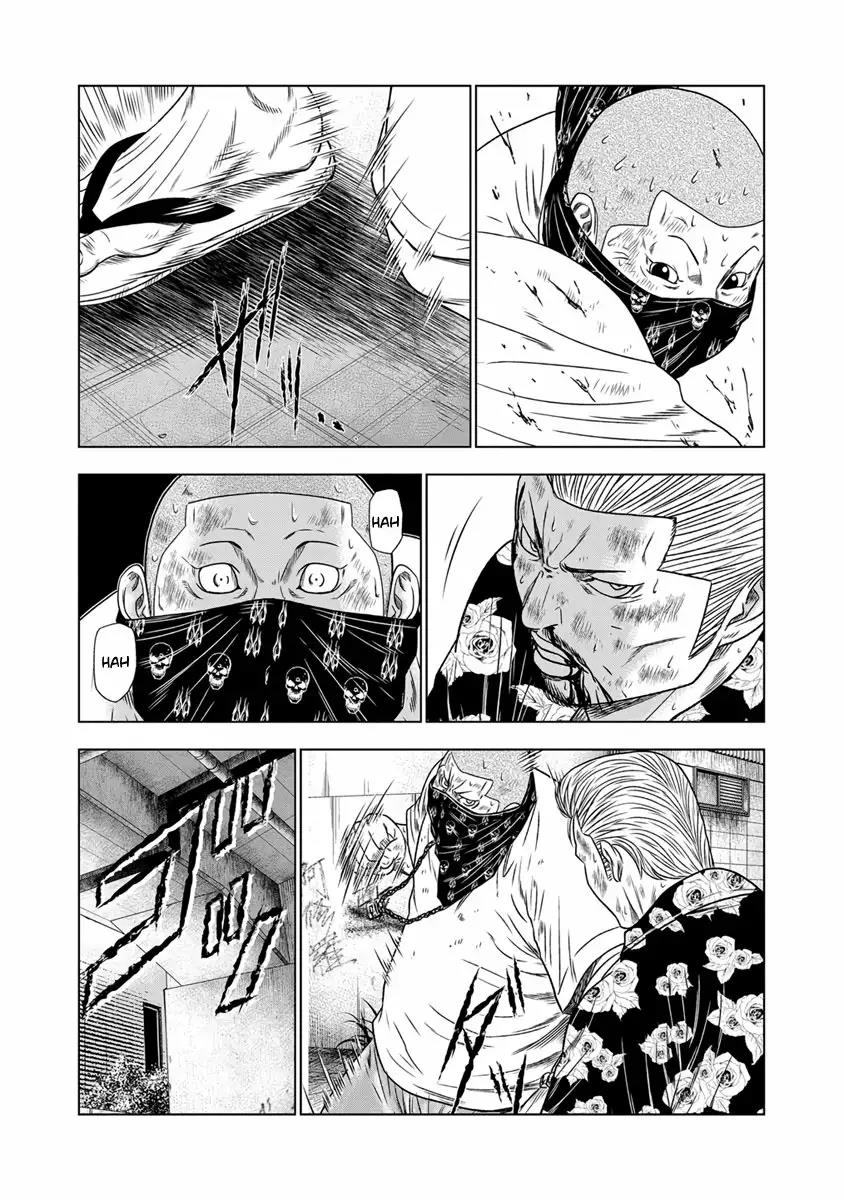 Read Out ES Manga Online