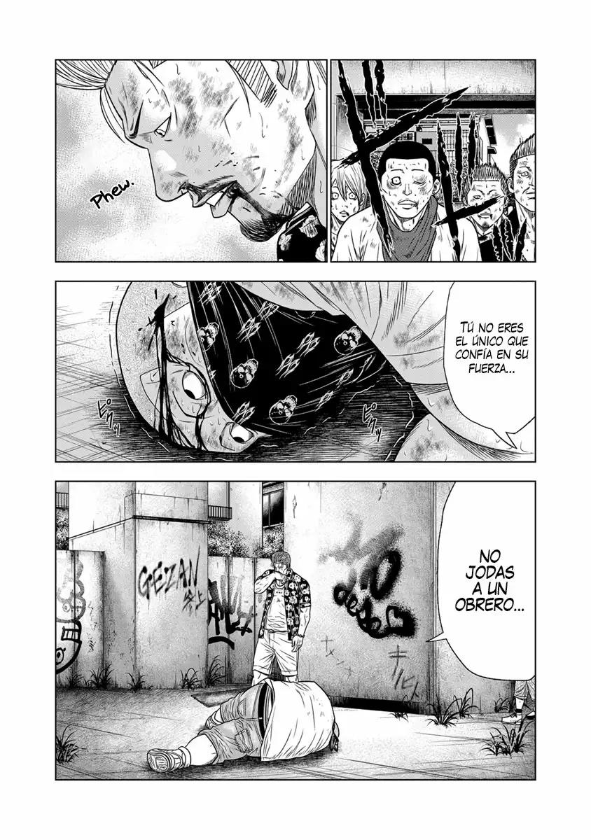 Read Out ES Manga Online