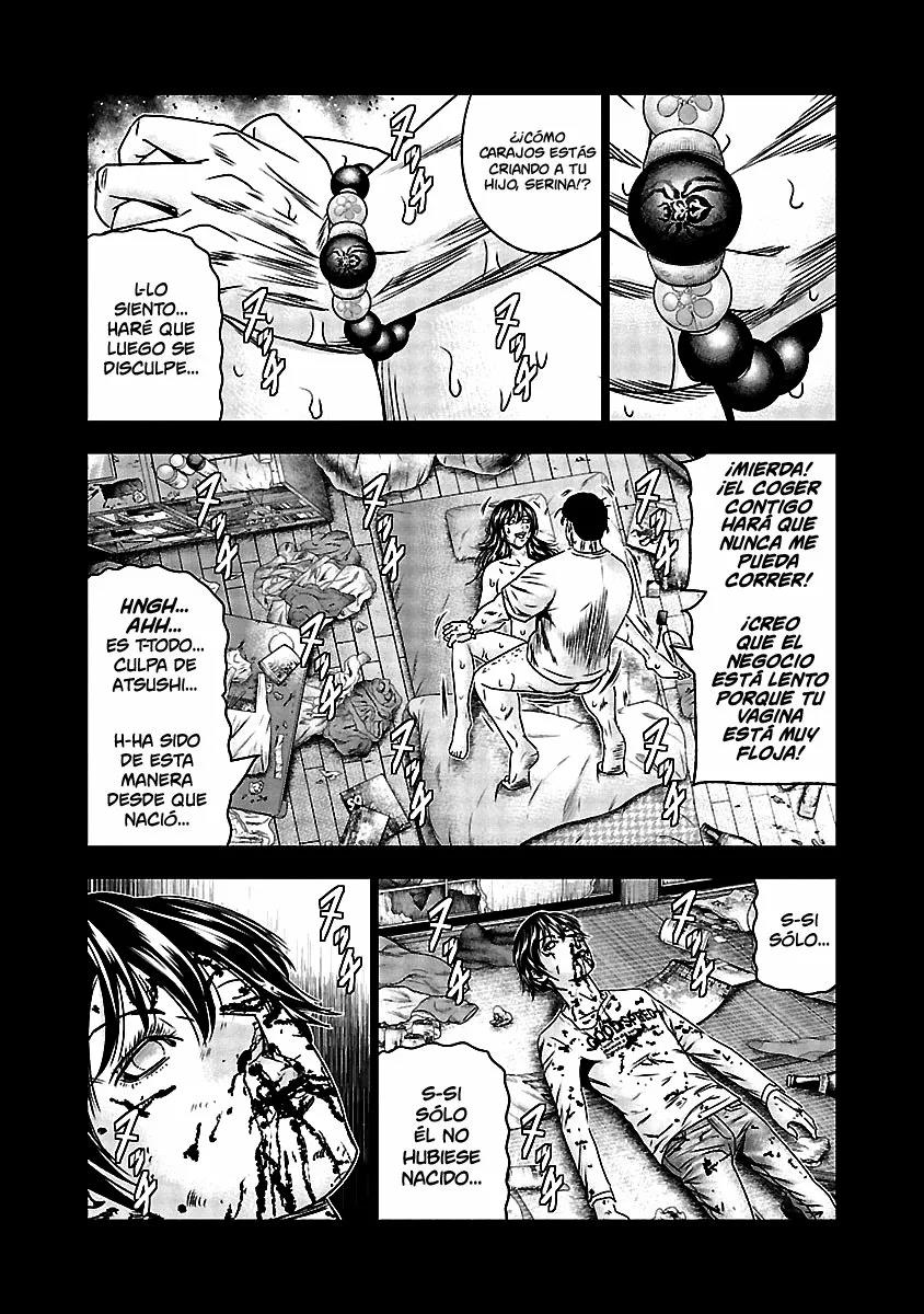 Read Out ES Manga Online