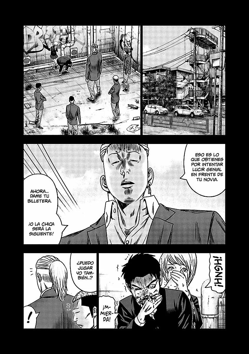 Read Out ES Manga Online