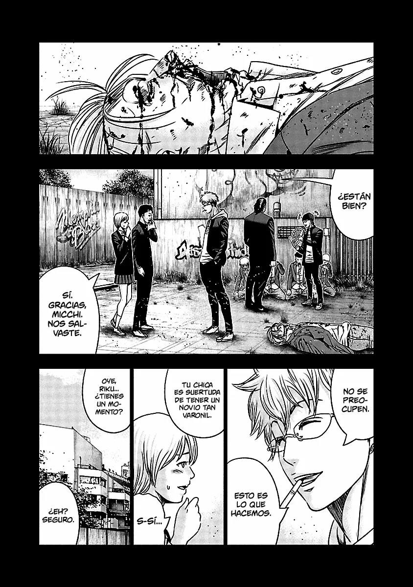 Read Out ES Manga Online