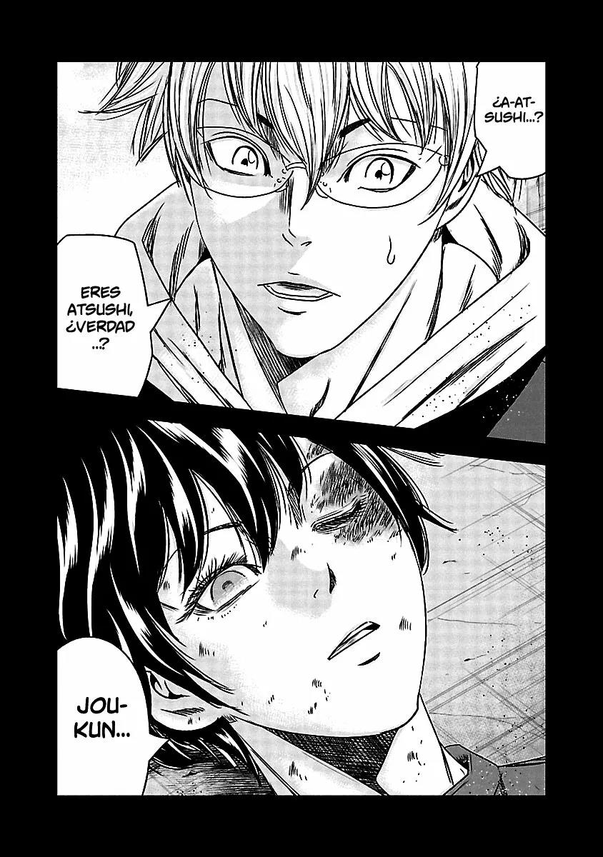 Read Out ES Manga Online