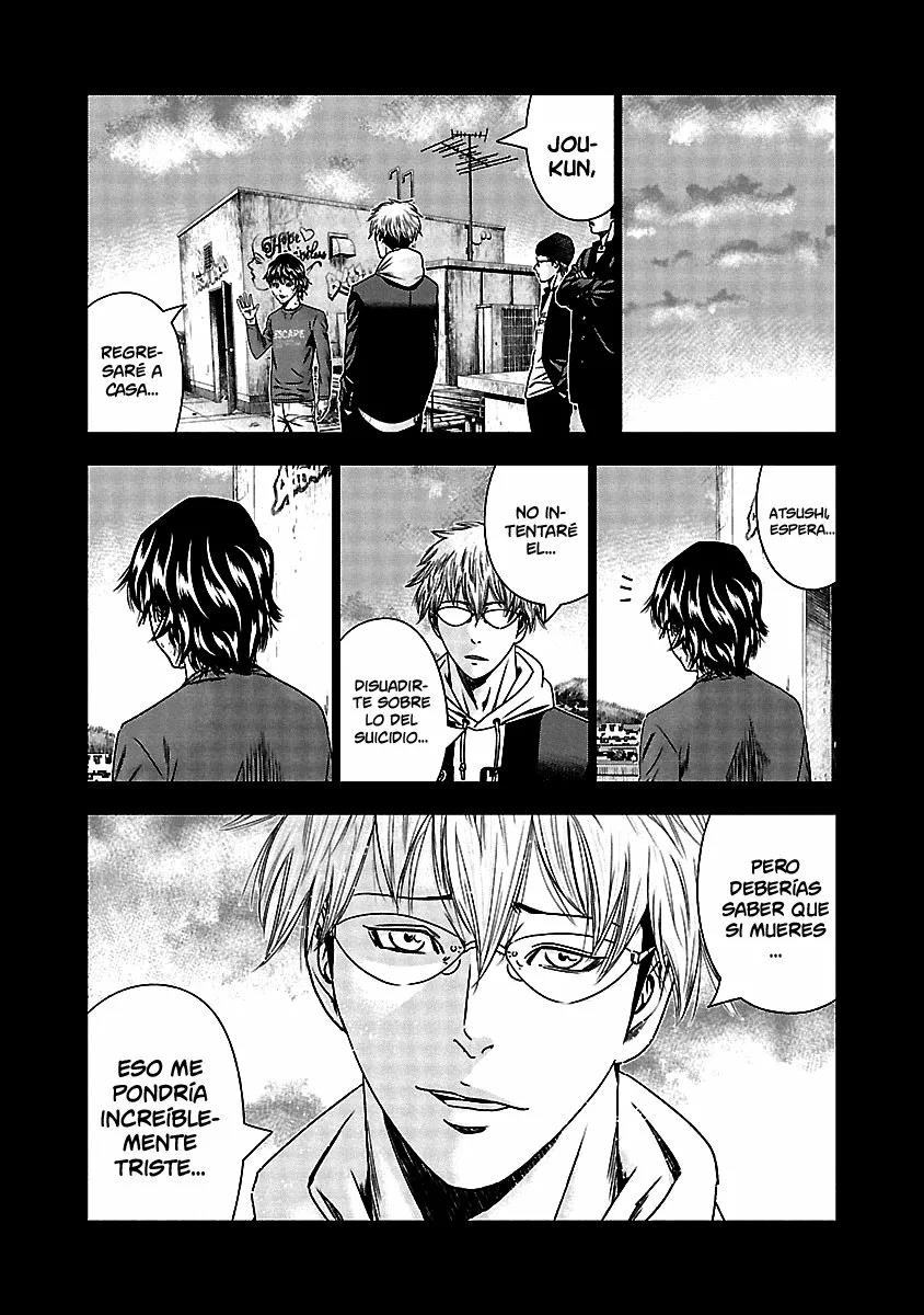 Read Out ES Manga Online