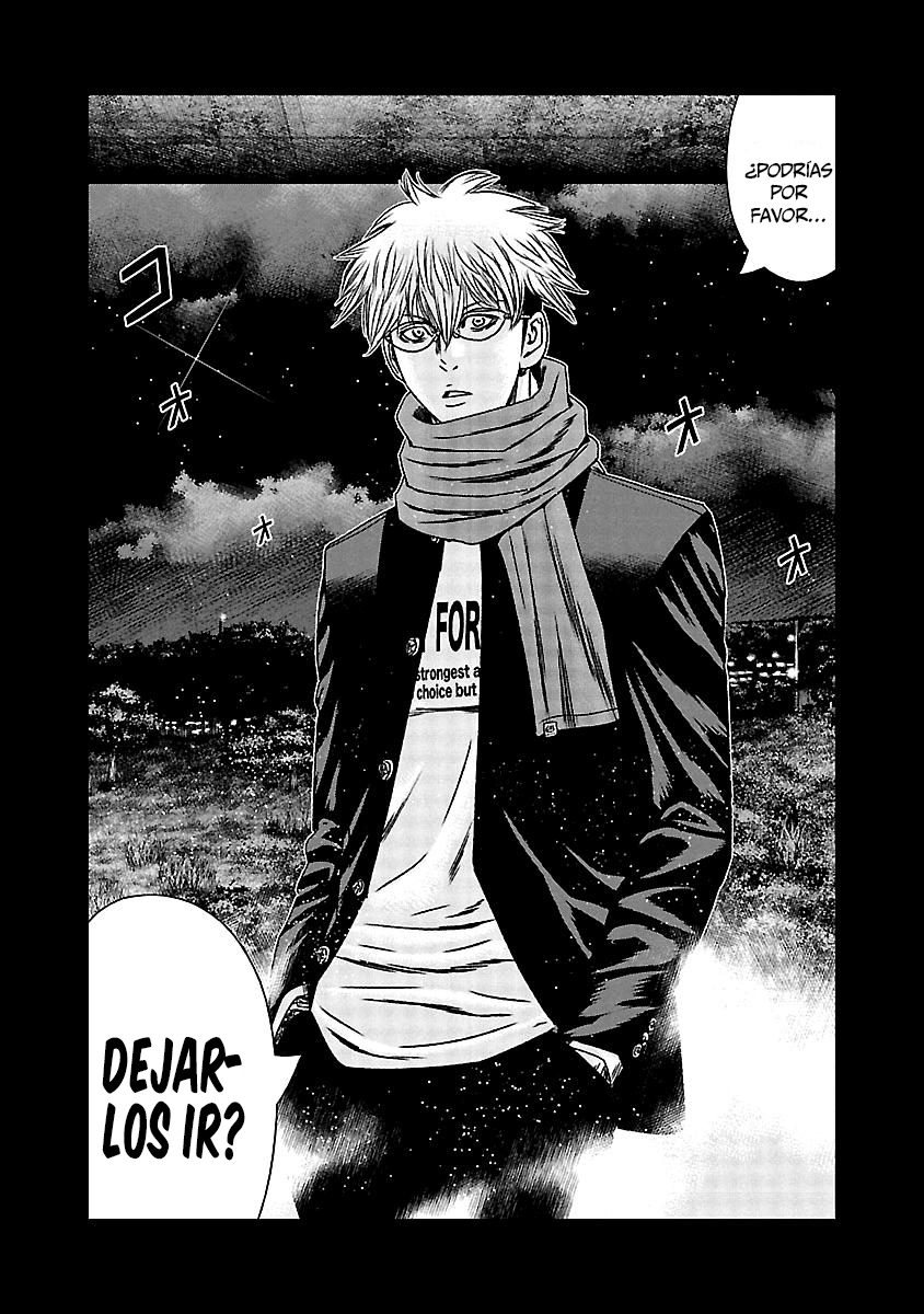 Read Out ES Manga Online