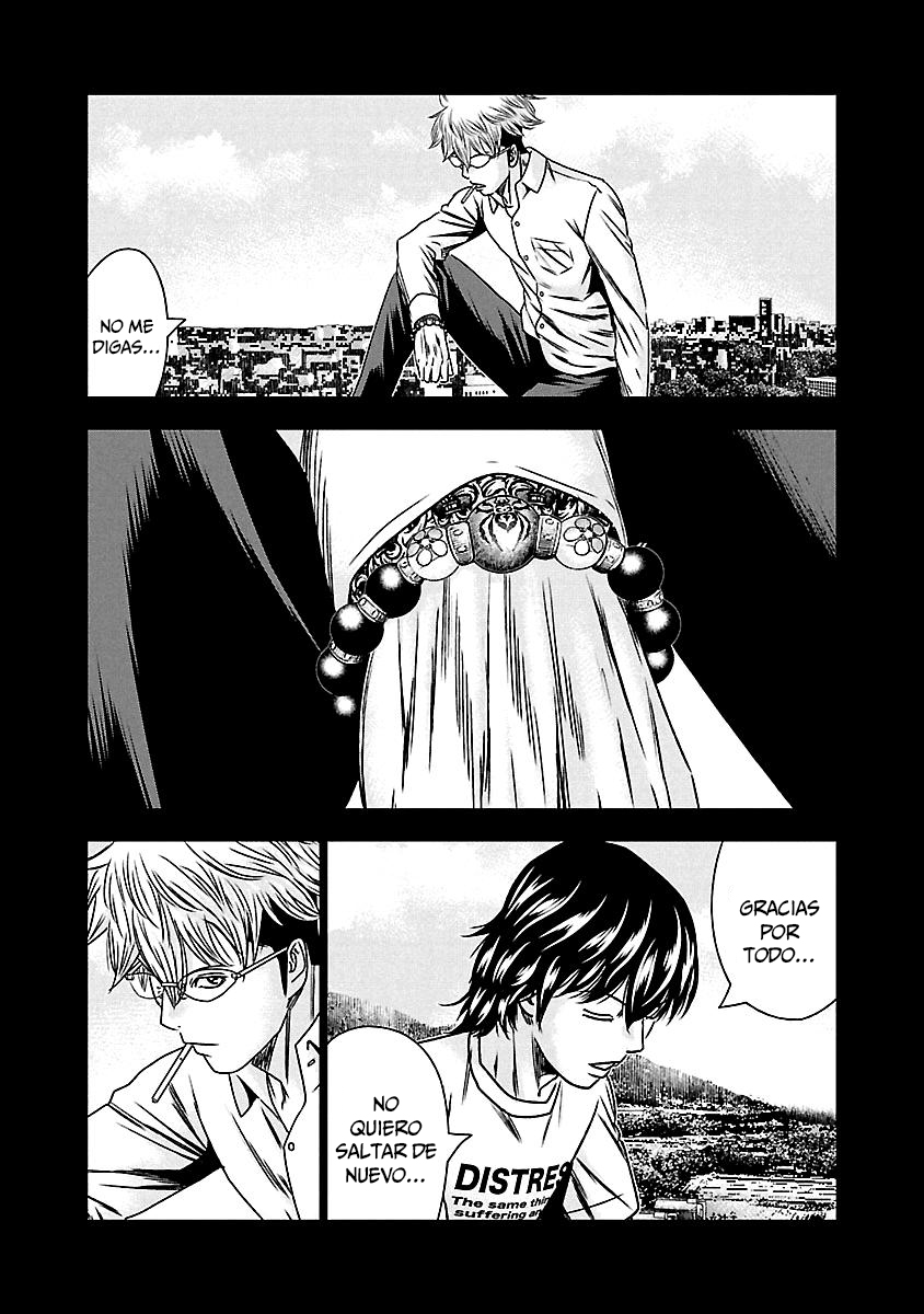 Read Out ES Manga Online