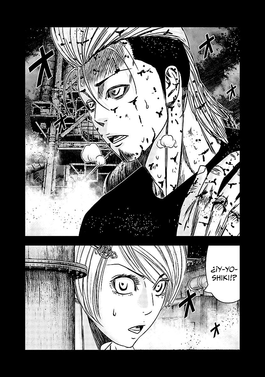 Read Out ES Manga Online
